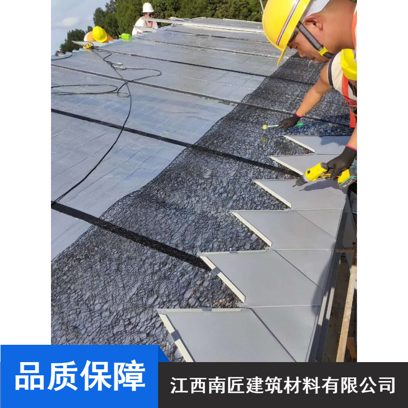 黑龙江省 铝镁锰屋面瓦 南匠 各种型号铝镁锰板 用途和特点