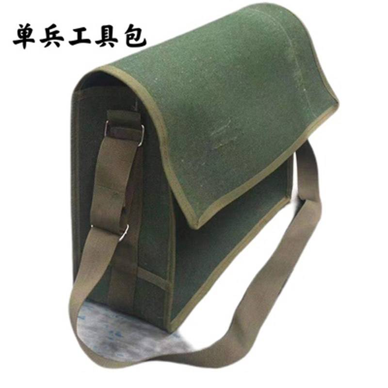 消防装备内务收纳包单肩防火工具包55绿帆布防火背包森林防火斜挎包