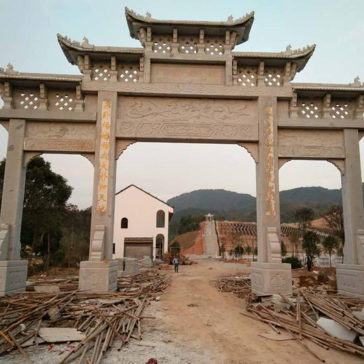 古建三门石牌坊价格大理石石牌坊景区石牌坊定做