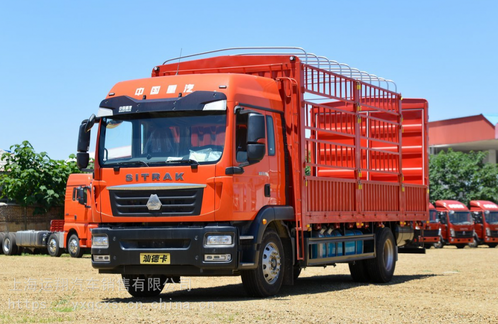 中国重汽汕德卡sitrakg5重卡250马力4x268米厢式载货车国六图片