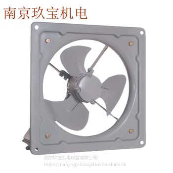 ガジュマルページ❗️FUJI電機　産業用換気扇VAS405HN-42 ガジュマル様専用ページ❗️FUJI電機 産業用換気扇VAS405HN-42