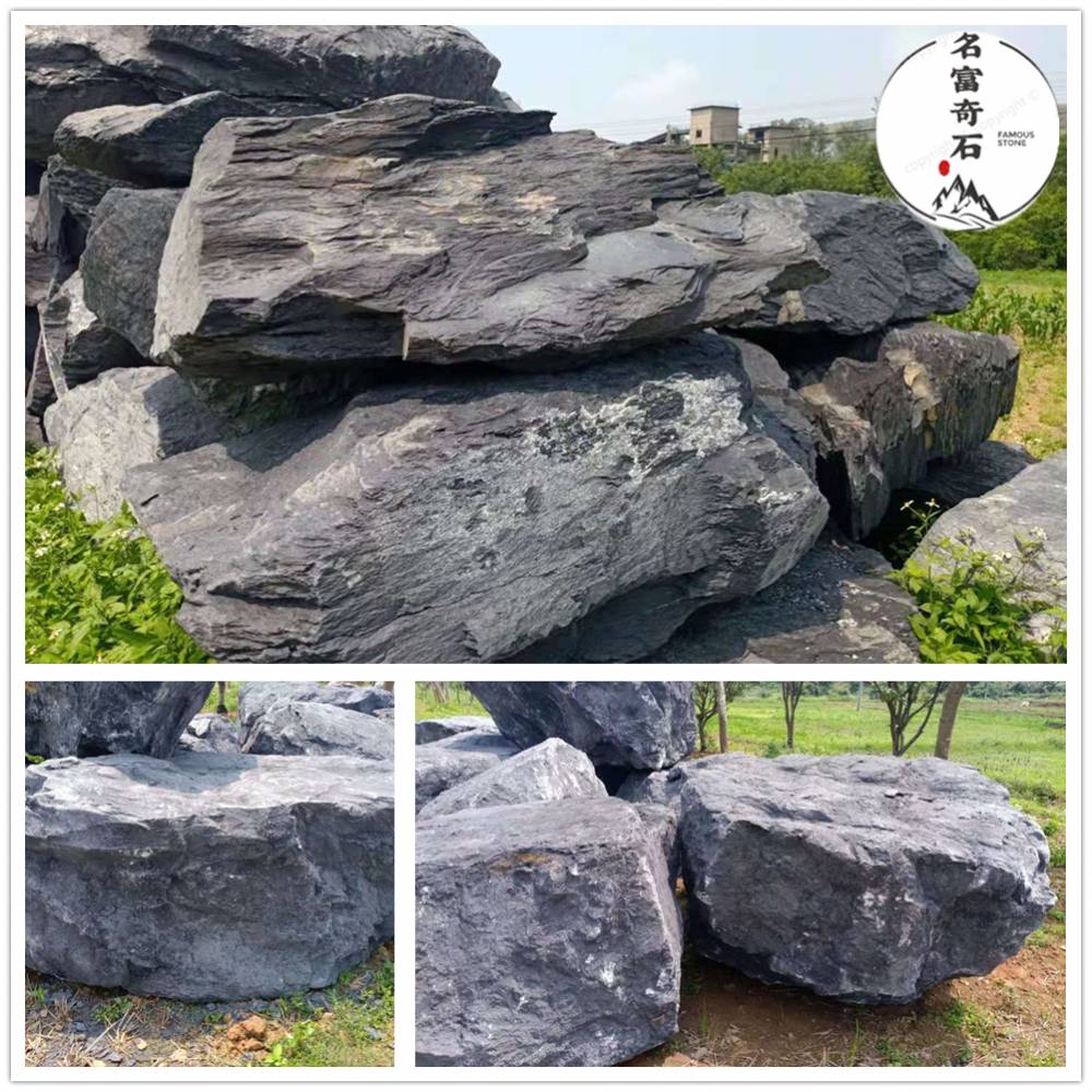 山西黑石材产地是哪里的设计公园环境黑山石枯山水日式造景石头