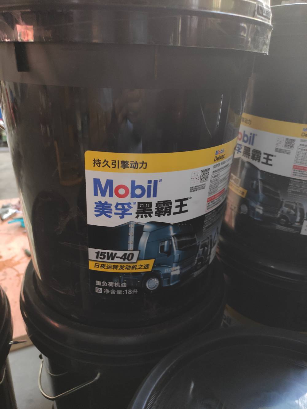 批发NUTOH46工业抗磨液压油18L授权经销备货充足