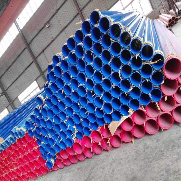 富鹏源管业 内外涂塑直缝管价格 DN1600涂塑钢管 发货到厂