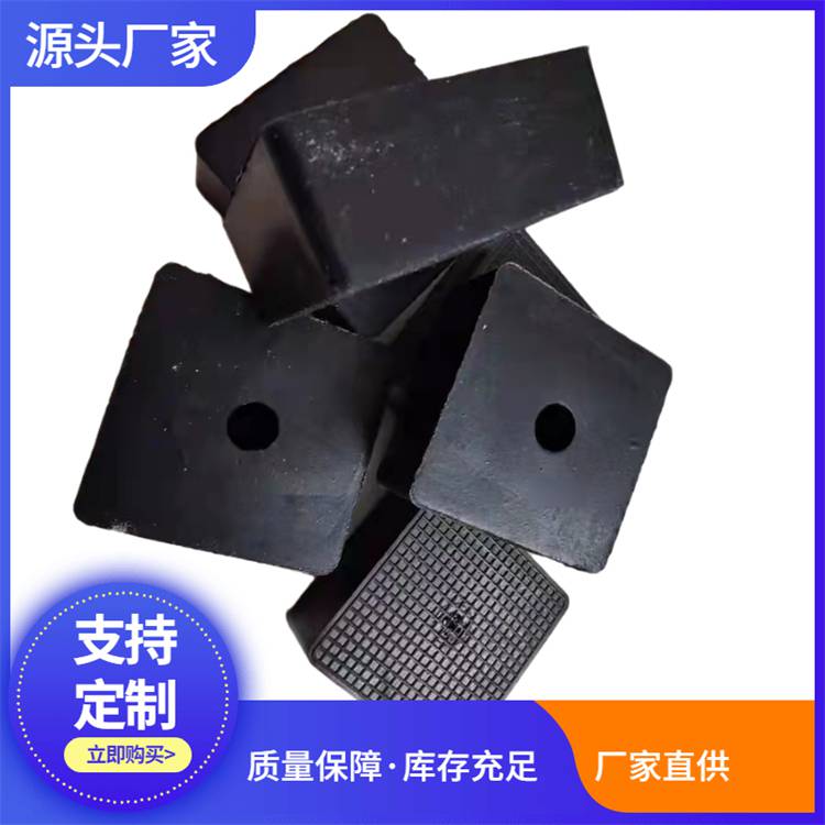 河源橡胶支座GYZ GYZ300*85橡胶支座