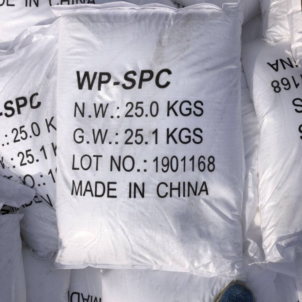 漂洗剂洗涤剂碳酸钠工业级金科过碳酸钠