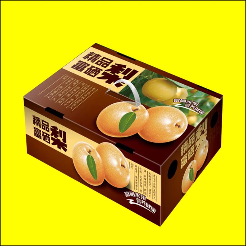 信阳瓦楞纸箱加工 水果包装箱加工 彩箱包装印刷