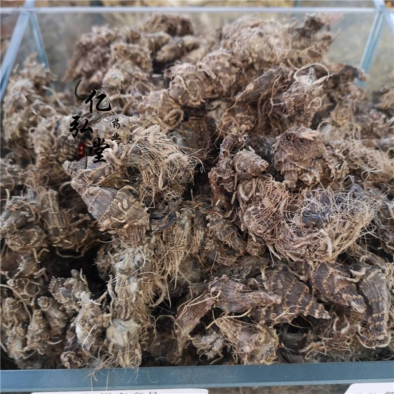 九子连环草野生九子连环草有卖