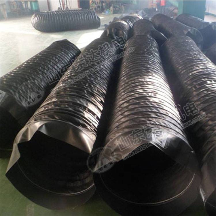 200mm2000mm矿山风筒布pvc材质矿用阻燃风筒