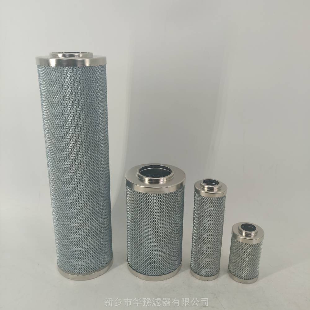 螺杆式空气压缩机油分离器sa250w86k