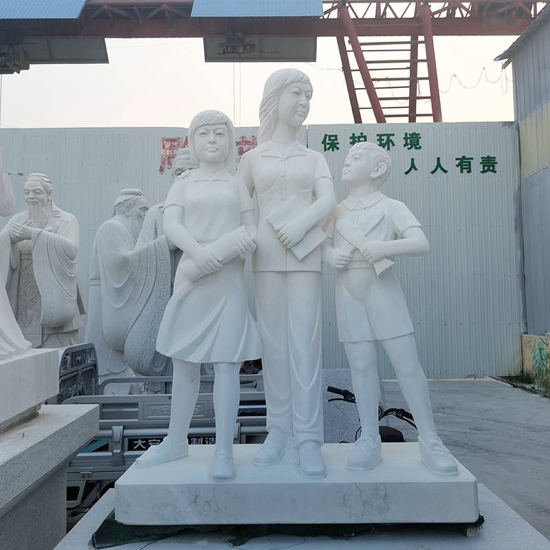 石雕现代校园人物老师学生畅谈雕塑托起明天学校广场公园摆件