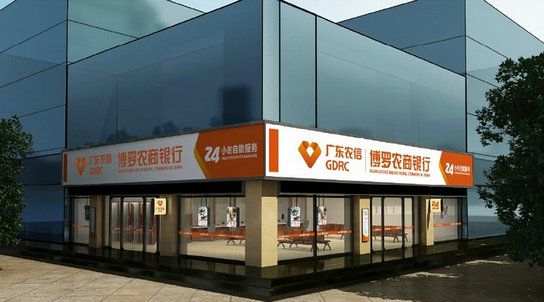 农商银行画面灯布3msc2208214保护膜lg灯布图片