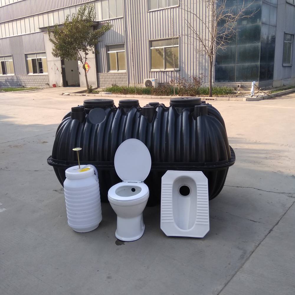 三格式化粪池塑料化粪池15立方江苏旱厕改造批发价粪桶