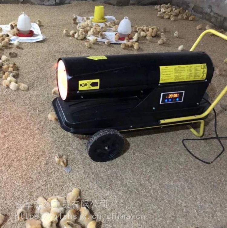 大棚育雏加热器大功率三相电养殖场取暖器