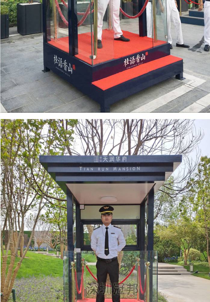 恒大门卫形象站岗岗亭迎宾引导值班站台岗亭保安亭高定制钢结构小区