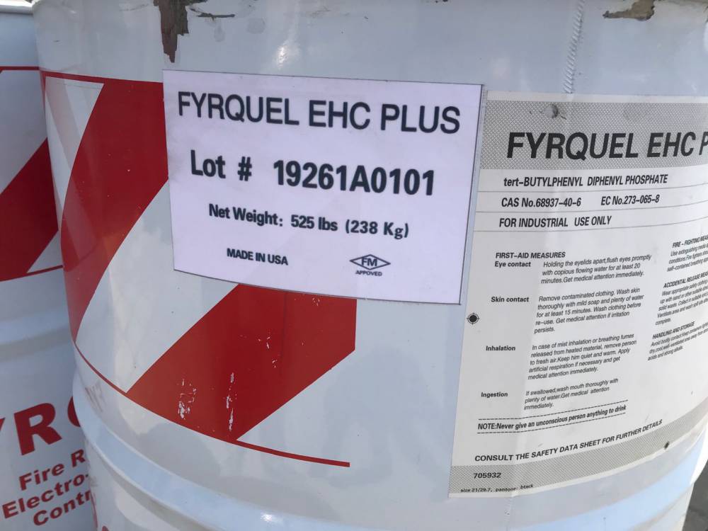 美国阿克苏fyrquelehc电力发电厂抗燃液压油美国旭瑞达supresta磷酸酯