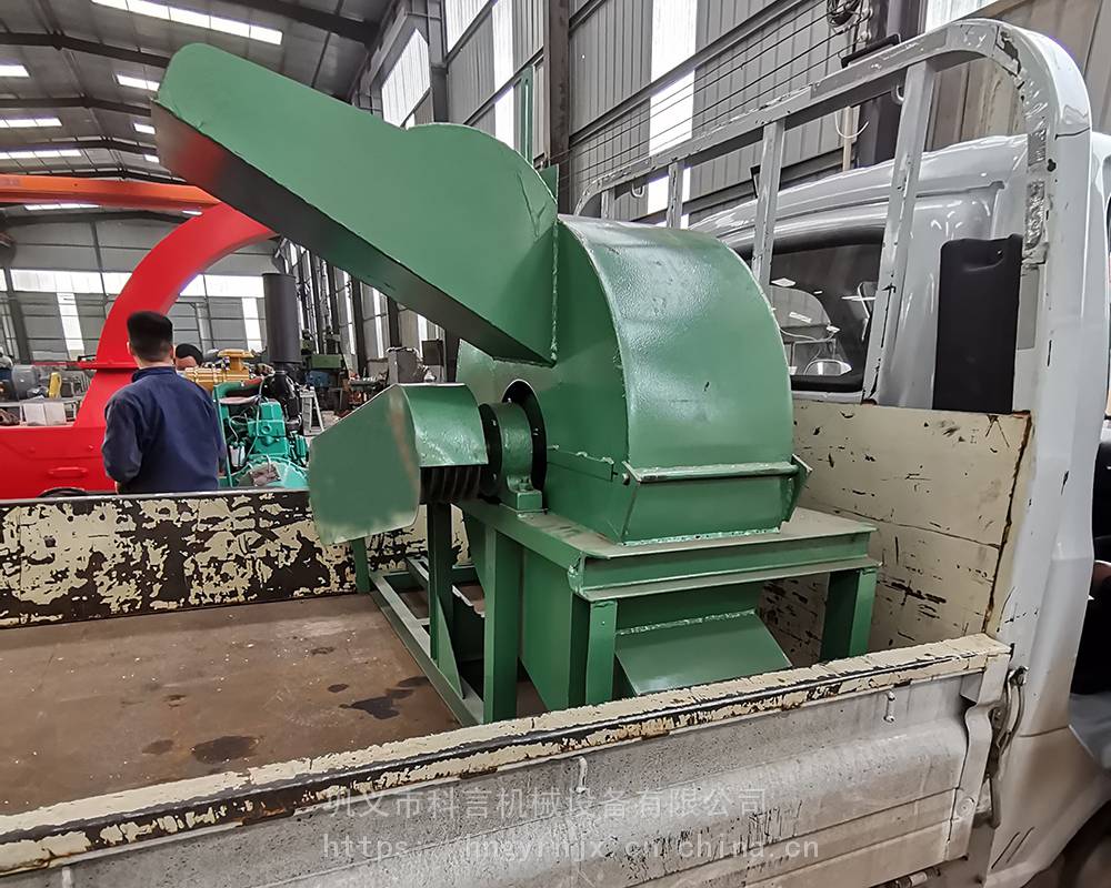 600型香菇木屑机碎木碎枝机木材粉碎机多功能食用菌木屑锯末机