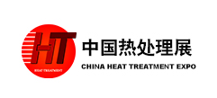2021 第十四届中国（北京）国际热处理展览会