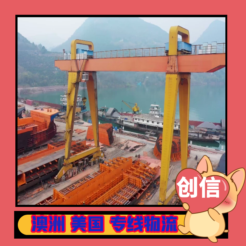 加湿器 加热器 发欧洲 海运 双清包税门到门 海派空派快递