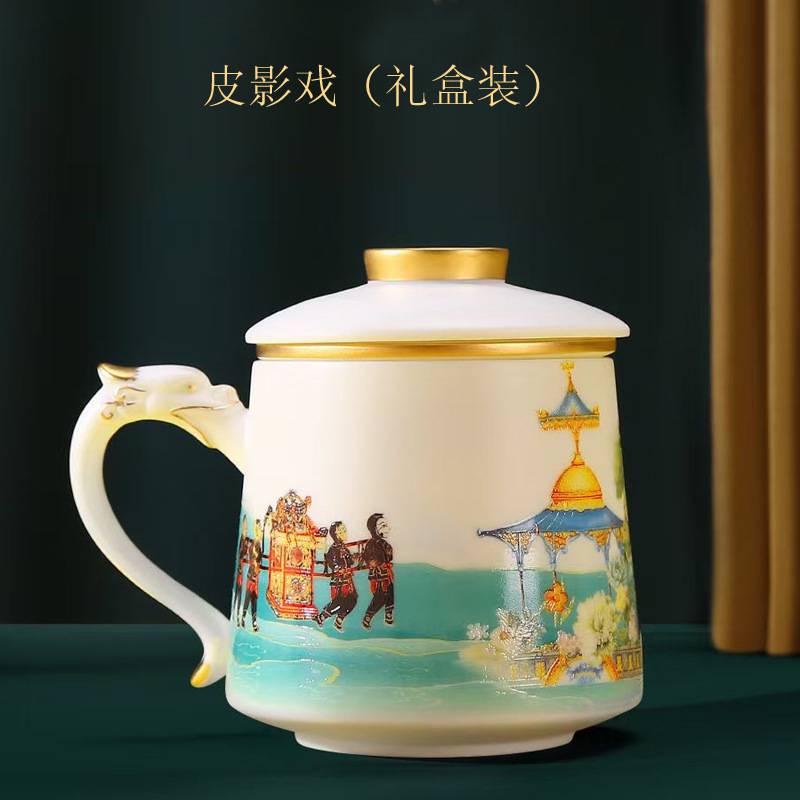 新中式国潮文创礼品茶杯定制羊脂玉瓷办公龙纹杯商务赠礼