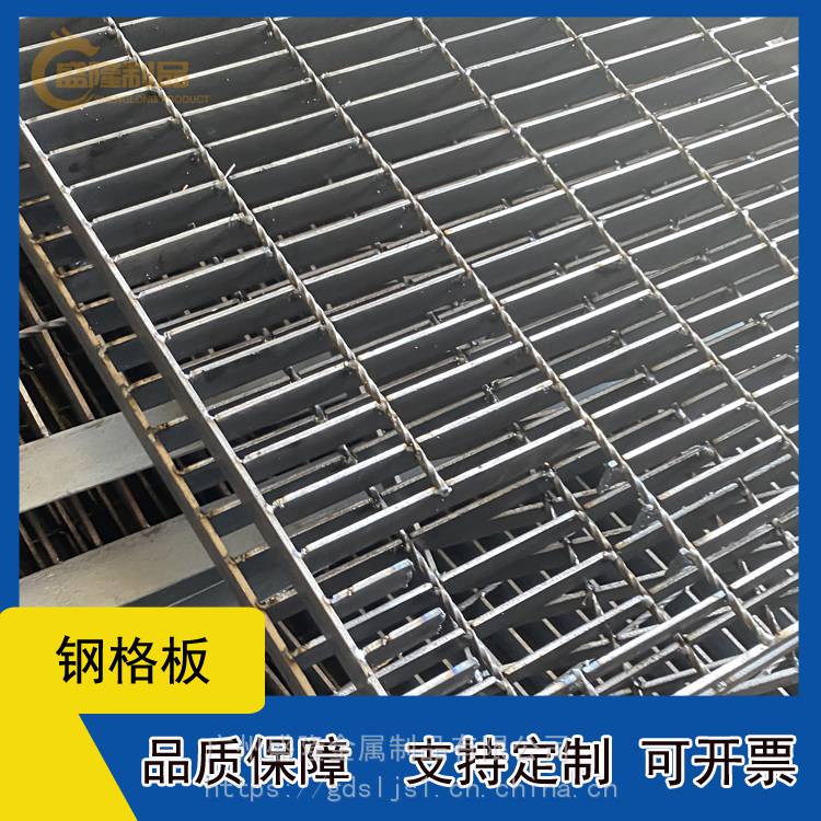 天河不锈钢抛光处理复合钢格栅踏步板线条简捷