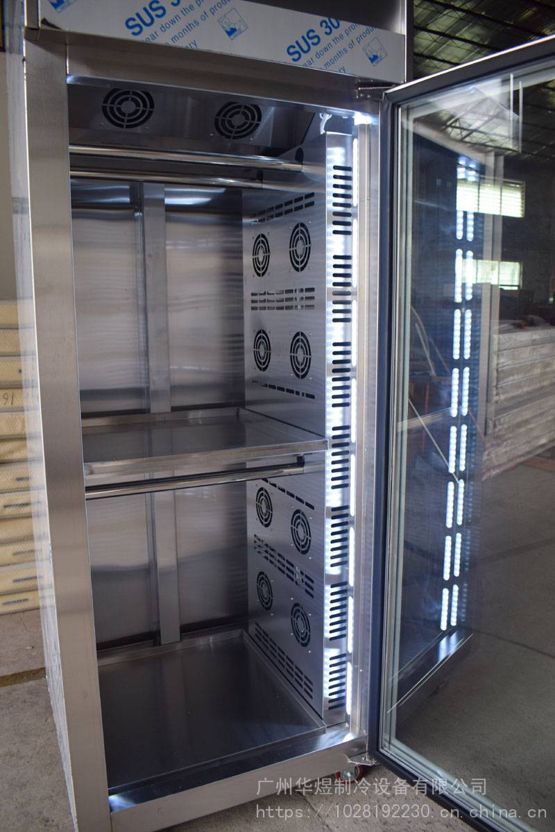 冰友单门晾胚柜烤鸭烧鹅风干柜商用烧腊冷藏柜烧鸭凉坯冷柜