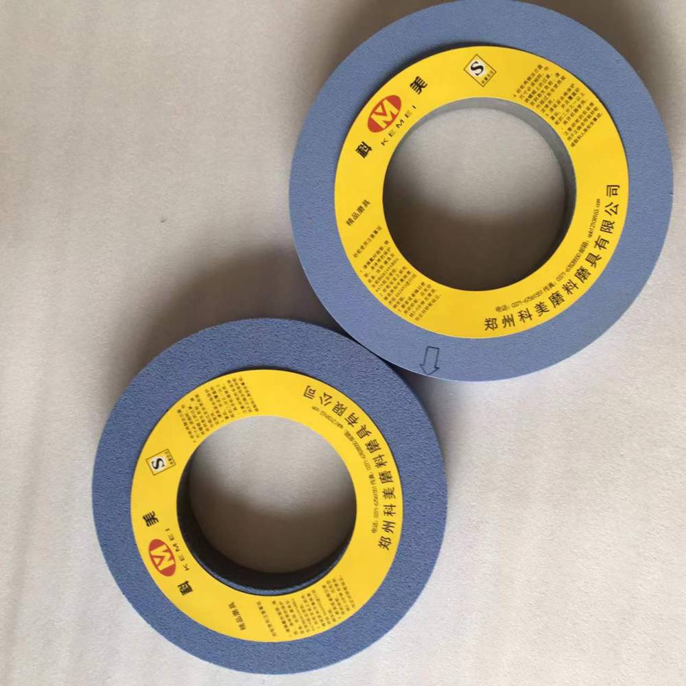 科美陶瓷结合剂sg磨料砂轮精磨蓝刚玉磨高速钢用砂轮