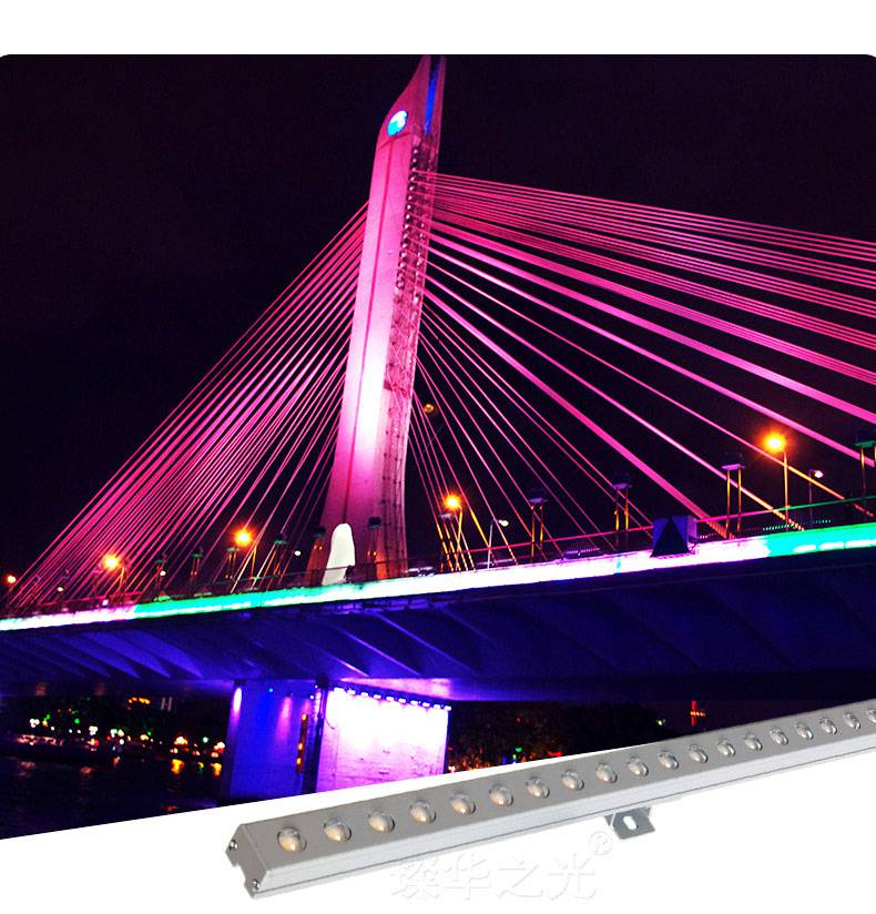 户外防水led线条灯12w小功率洗墙灯桥梁楼体亮化轮廓灯