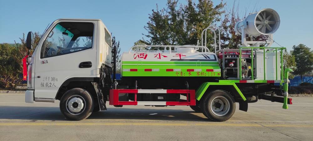 小型凯马蓝牌喷雾消毒车小区物业防疫消杀车