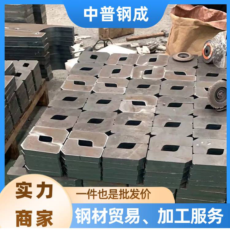 河池钢铁加工 钻孔切割 10-50mm 一站式服务 机械底座加工