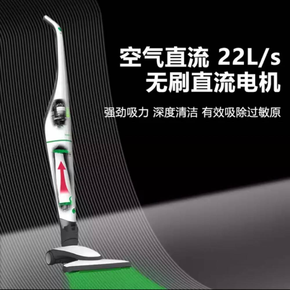福维克vorwerk无线吸尘器vb100