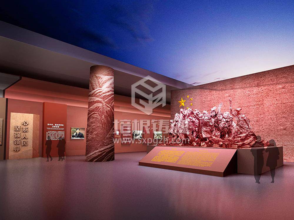 声光电中小学法制教育文化展厅