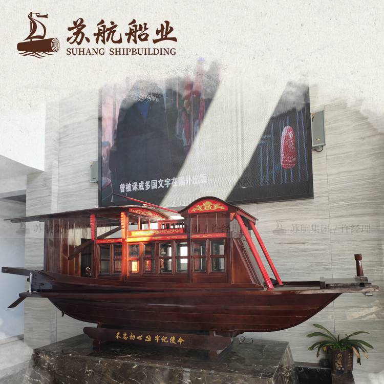 出售南湖红船模型 嘉兴红色文化主题木船 景观红船