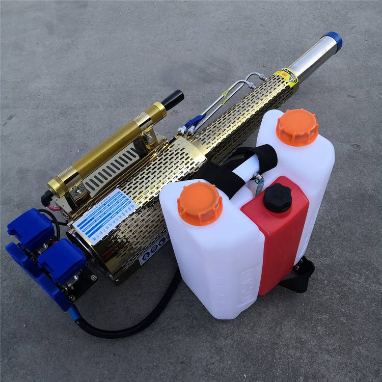 圣鲁180k双管烟雾水雾机农用多功能植保弥雾机果园烟雾水雾两用机