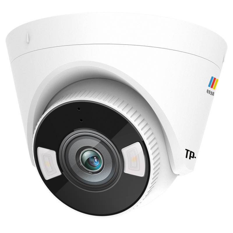 首页>安全,防护>安防监控设备>监控摄像机>普联tp-link网络摄像机深圳