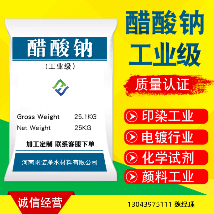 ƣҺ20-25%ԣ̼Դ