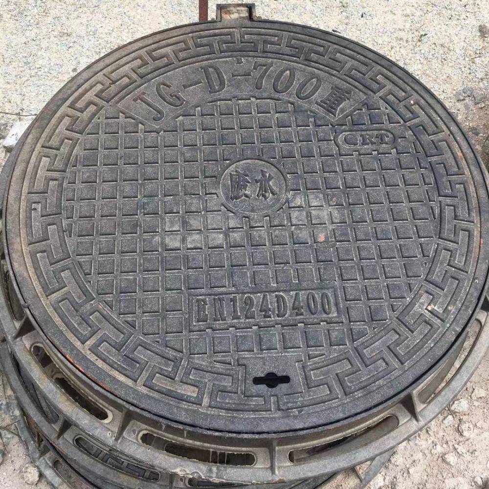 市政井盖球墨铸铁700圆形路面井盖污水雨水