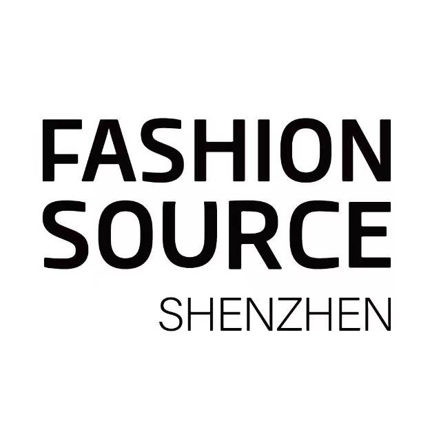 第27届深圳国际服装供应链博览会