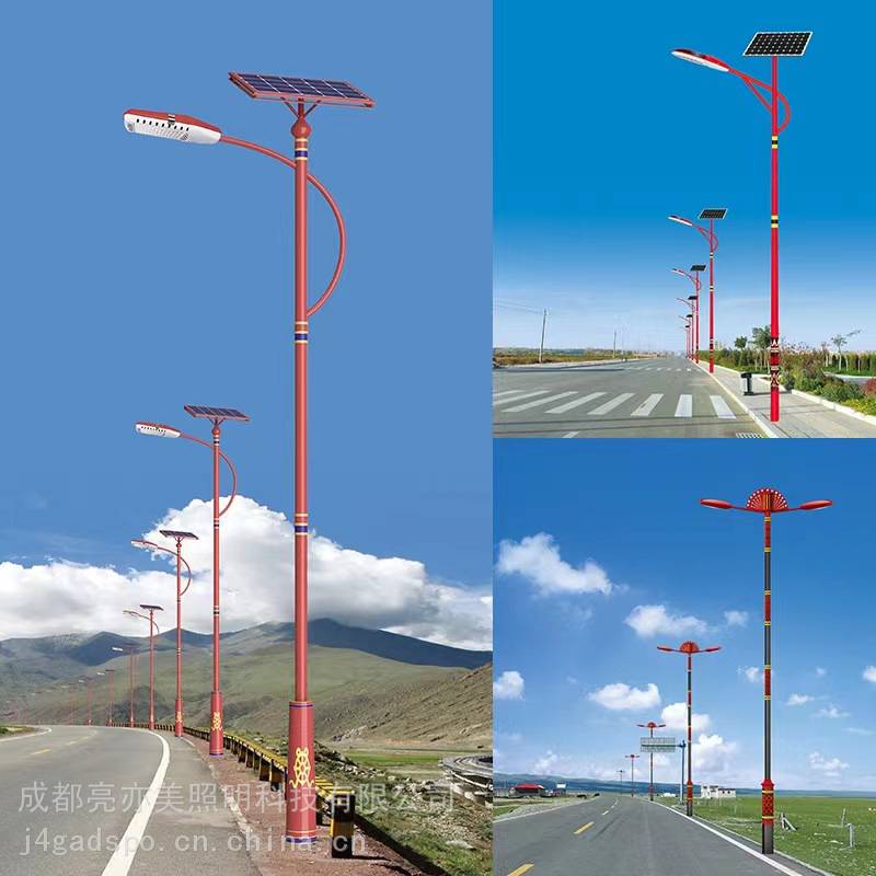 阆中太阳能路灯厂家批发 路灯生产厂家实力路灯厂家