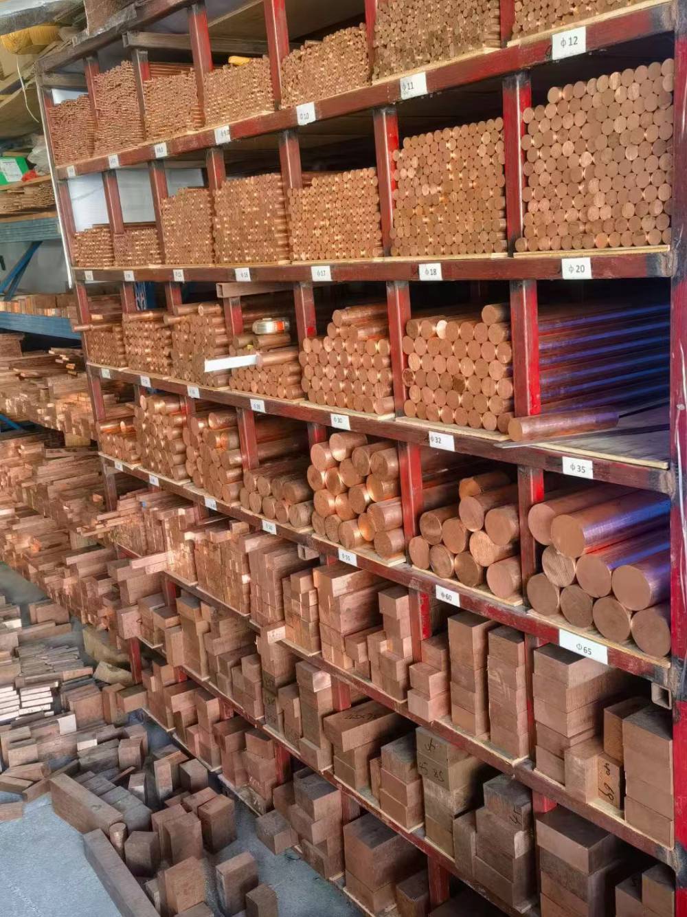 德标OF-Cu无氧铜材料Cu-ETP铜棒铜板材料供应- 供应商网