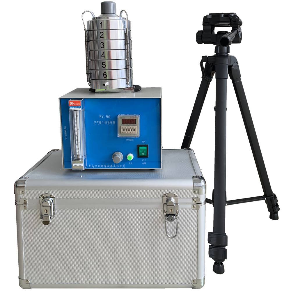 by300型采样器六级撞击式空气微生物采样器