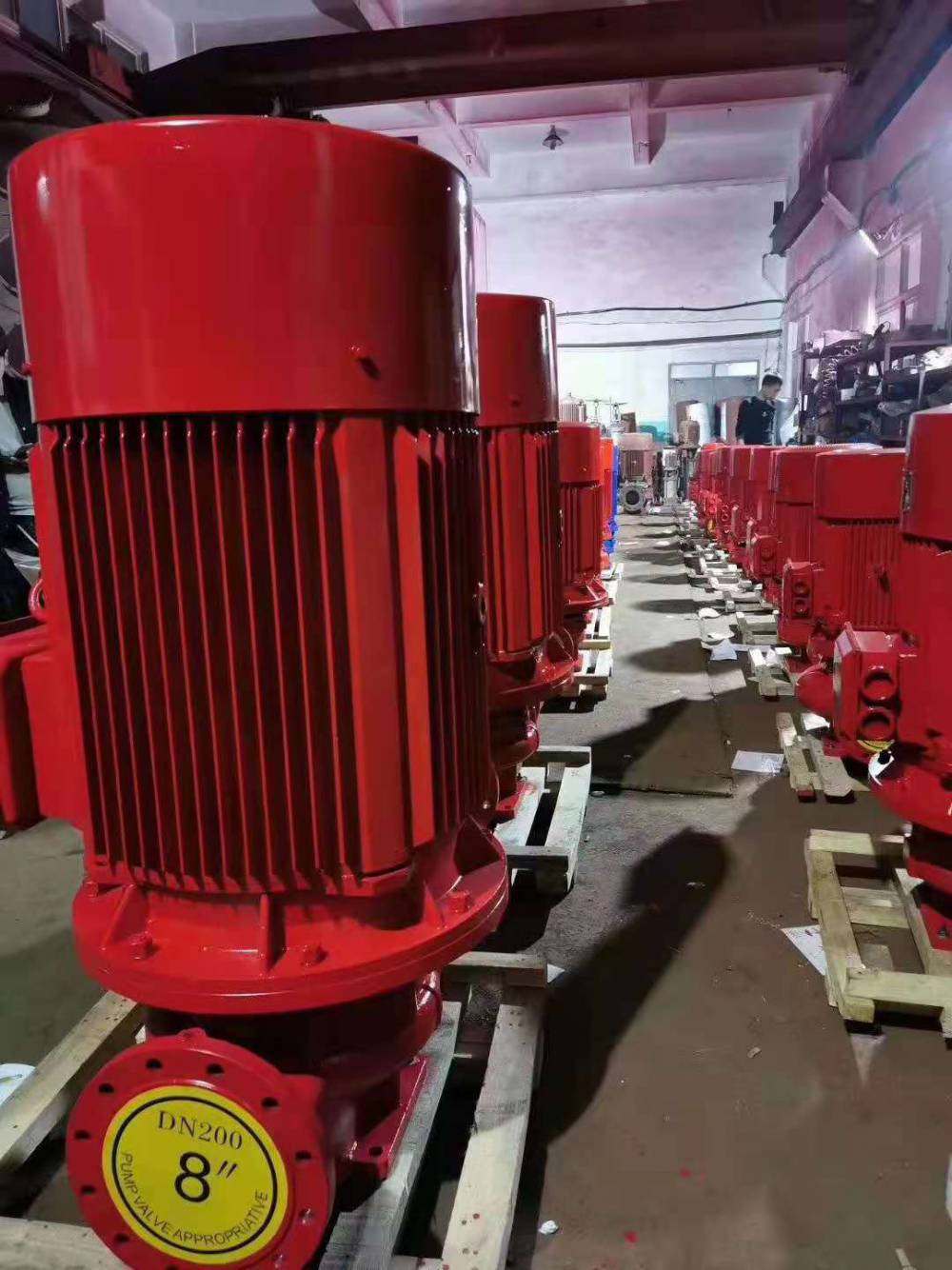 37kw全铜电机消防泵xbd8520gl消防增压稳压给水泵房泵房喷淋消火栓泵