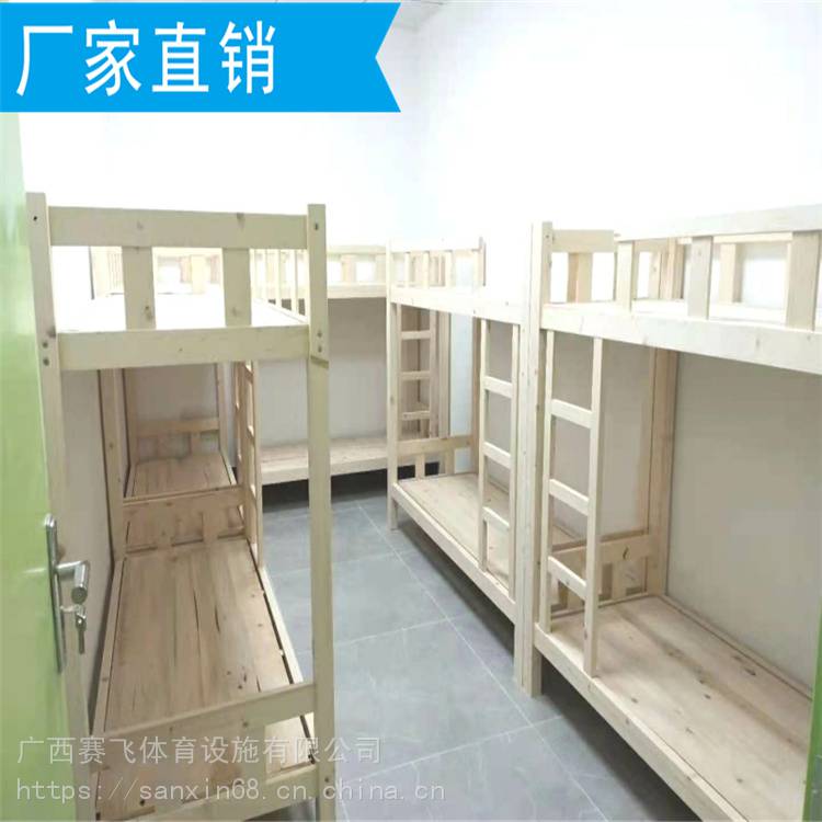 梧州藤县学生宿舍公寓床|宿舍铁床入什么科目厂家