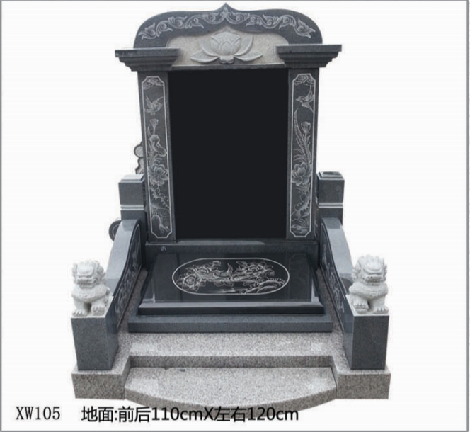 毕节地区二维码墓碑毕节地区惠安墓碑厂厂家批发