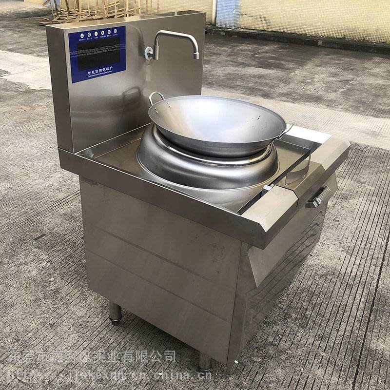 东莞捷客迅商用电磁炉单头小炒炉酒店饭店大功率凹面厨房设备15kw炒菜