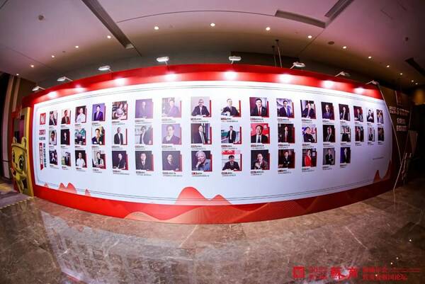 “实业强国突出贡献奖”获奖企业家 “实业强国突出贡献奖”获奖企业家