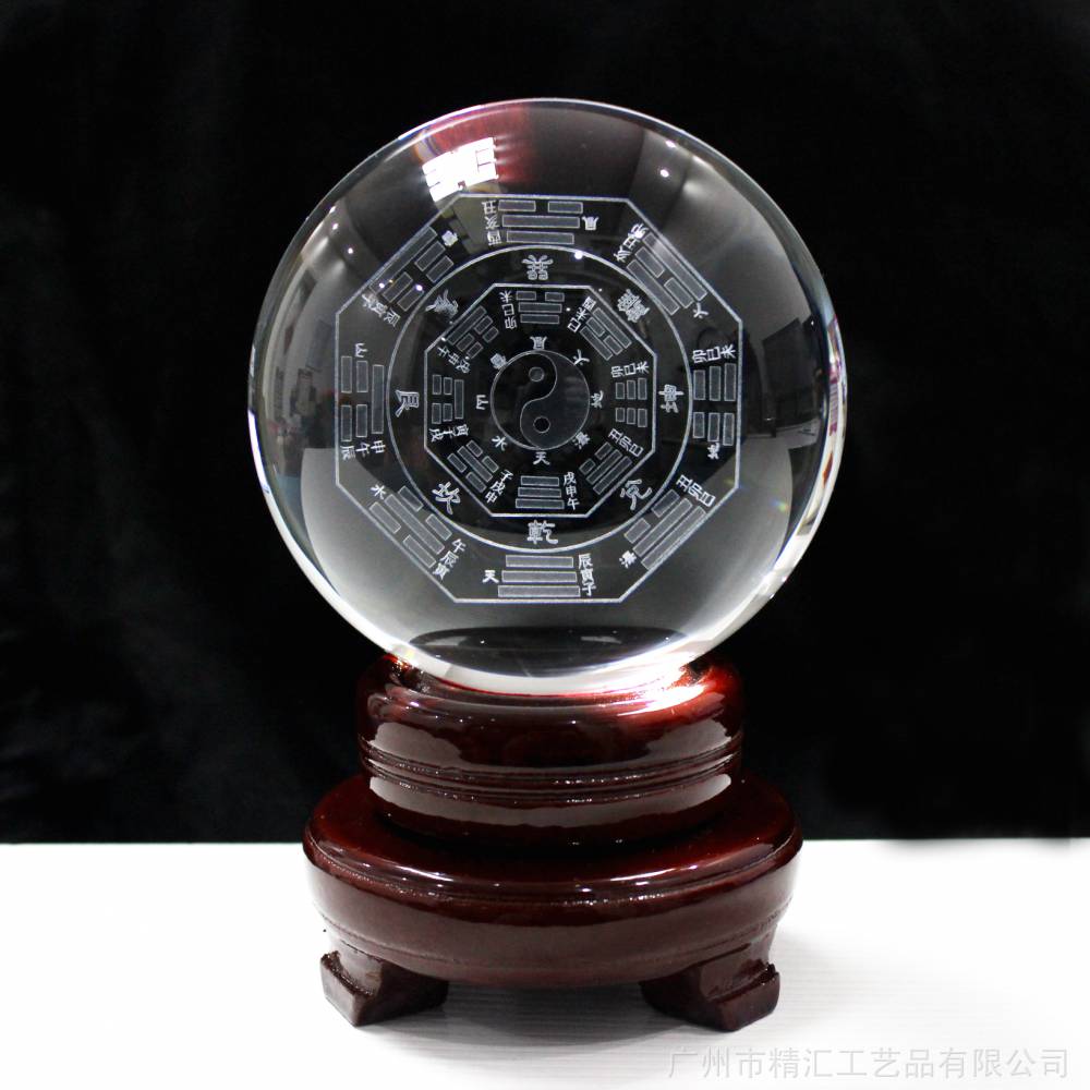 水晶球内雕工艺品深圳水晶球工厂大号水晶球风水球摆件八卦水晶内雕