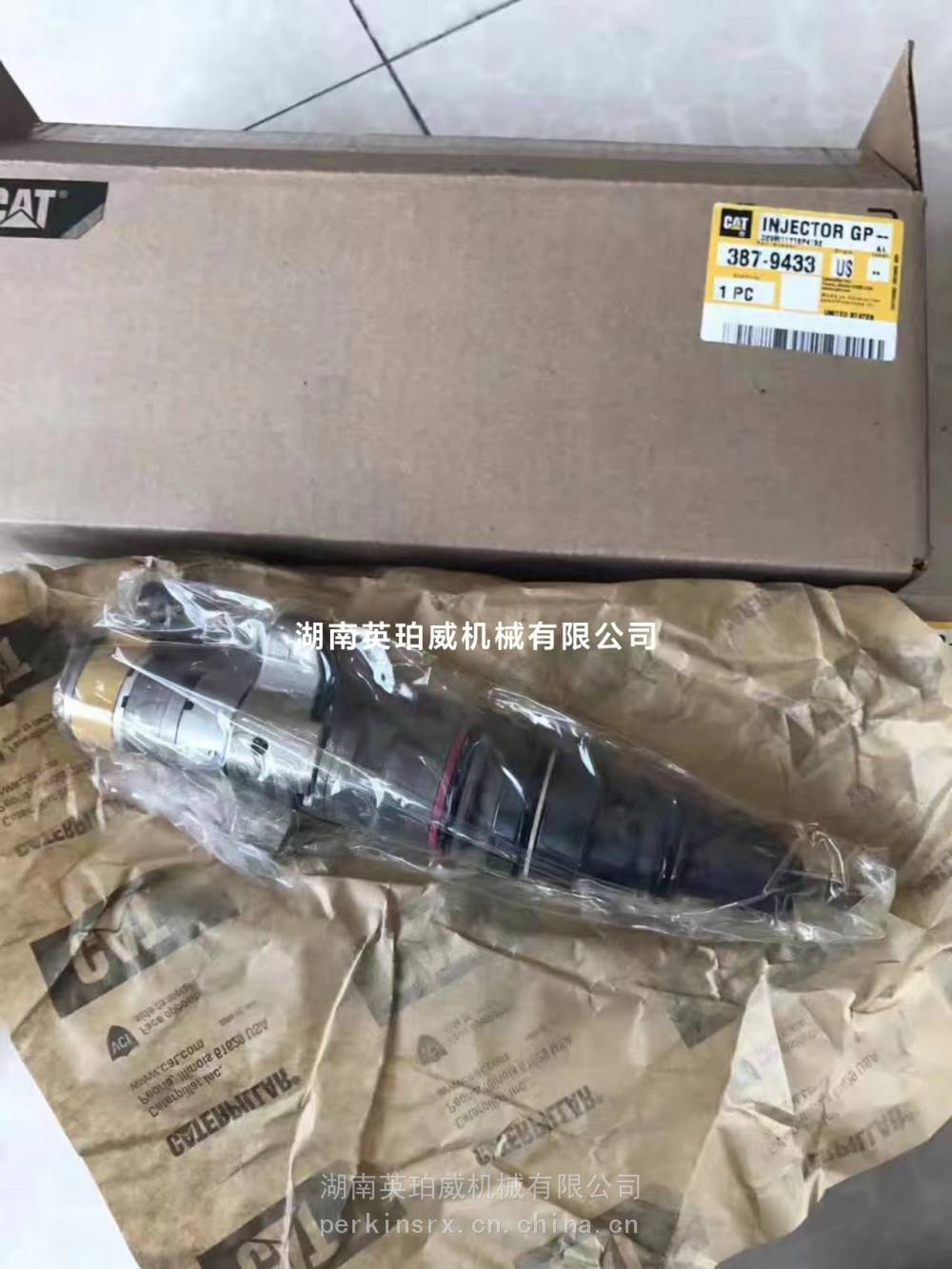 进口CAT卡特冷却液箱 5549412会员福利周