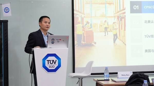 任李先***表专题演讲 任李先***表专题演讲