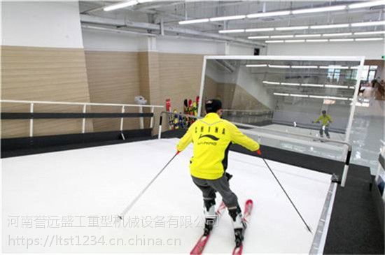 宜宾学校用室内滑雪机室内滑雪模拟器滑雪中心